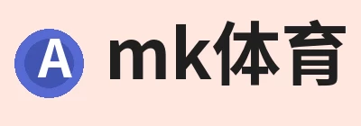 好博体育