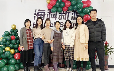 好博体育开展“圣诞感恩 温暖你我”员工关怀活动