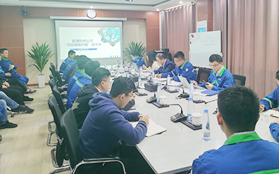 好博体育公司“我与经理层面对面”座谈会活动圆满完成